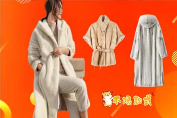 包头市白云鄂博矿回收貂皮