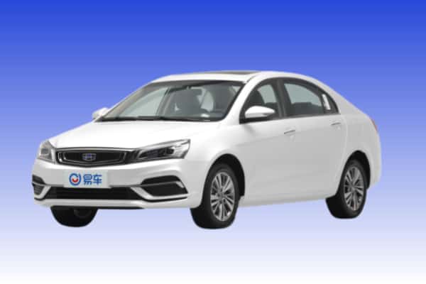 包头市白云鄂博矿抵押国产新能源汽车